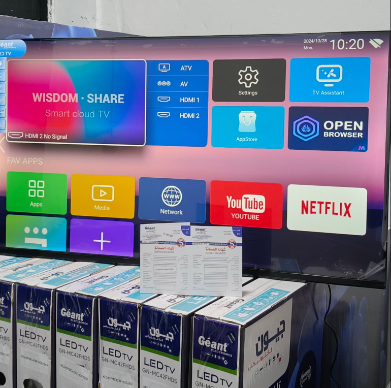 Geant 42 Pouces Smart Android 14