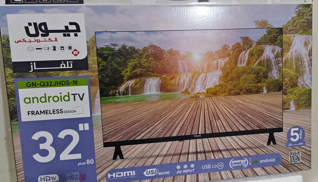 Géant 32 Pouces Smart