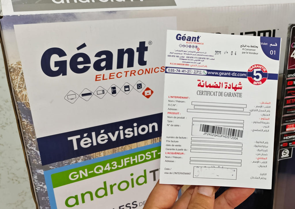 Géant 32 Pouces Smart