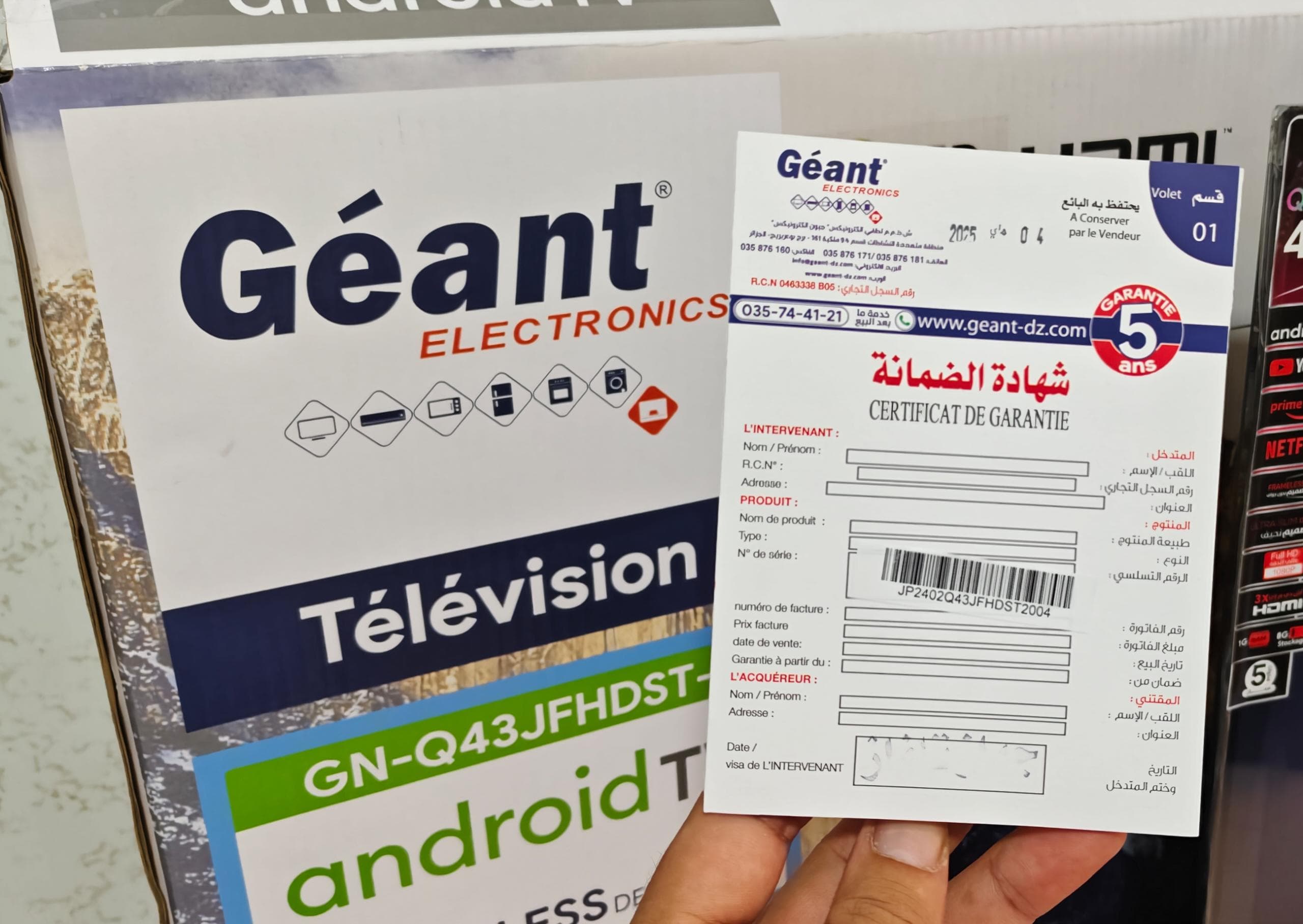 Géant 32 Pouces Smart